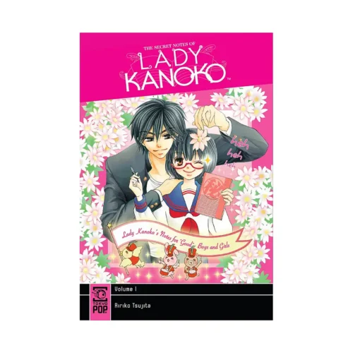 The Secret Notes of Lady Kanoko (Manga) Volume 01