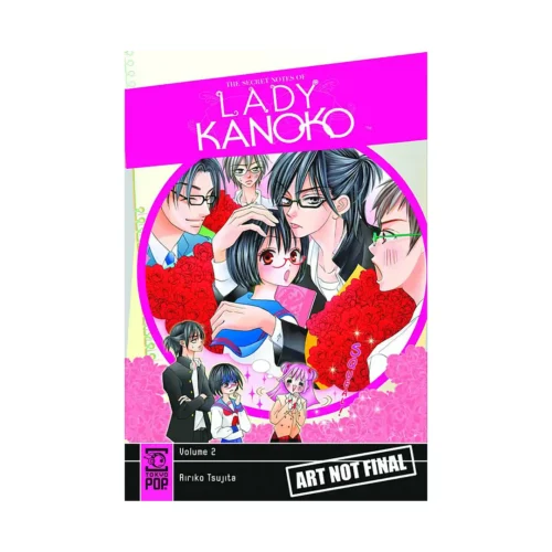 The Secret Notes of Lady Kanoko (Manga) Volume 02