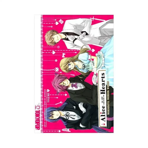 Alice in the Country of Hearts (1st Edition) (Manga) Volume 05