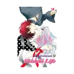 Shinobi Life (Manga) Volume 09
