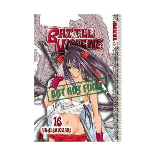 Battle Vixens (Manga) Volume 16