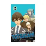 Totsugami (Manga) Volume 02