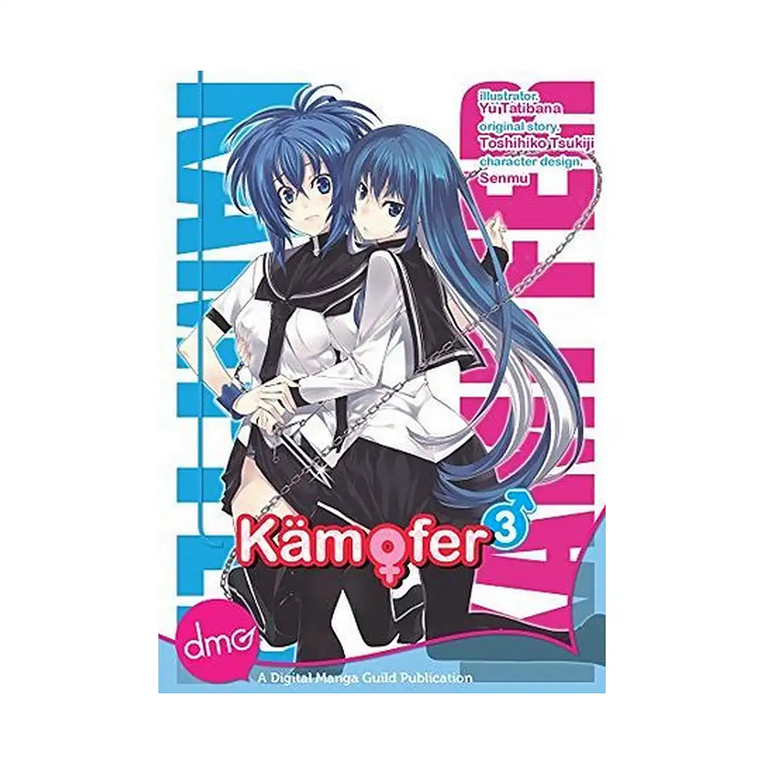Kampfer (Manga) Volume 03