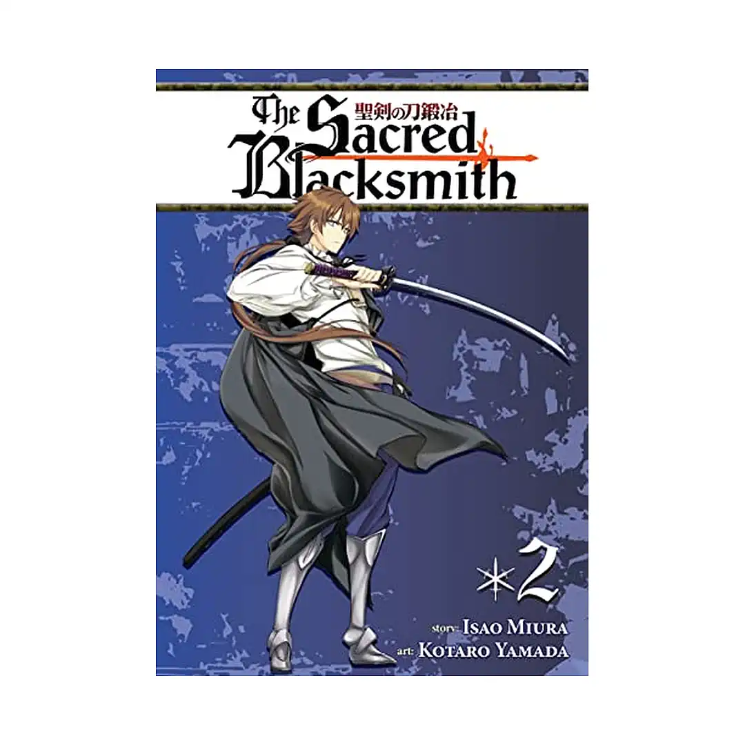 The Sacred Blacksmith (1st Edition) (Manga) Volume 02