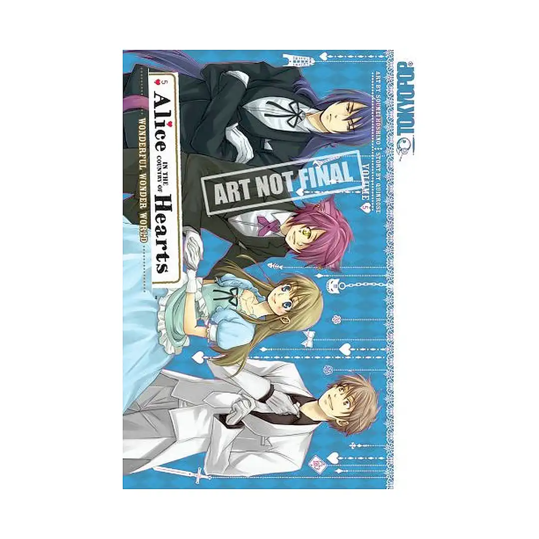 Alice in the Country of Hearts (1st Edition) (Manga) Volume 06