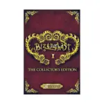 Bizenghast 3-In-1 Collector's Edition [01-02-03] (Manga) Volume 01