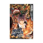 Dark Metro 2-In-1 Ultimate Complete Edition (Manga)