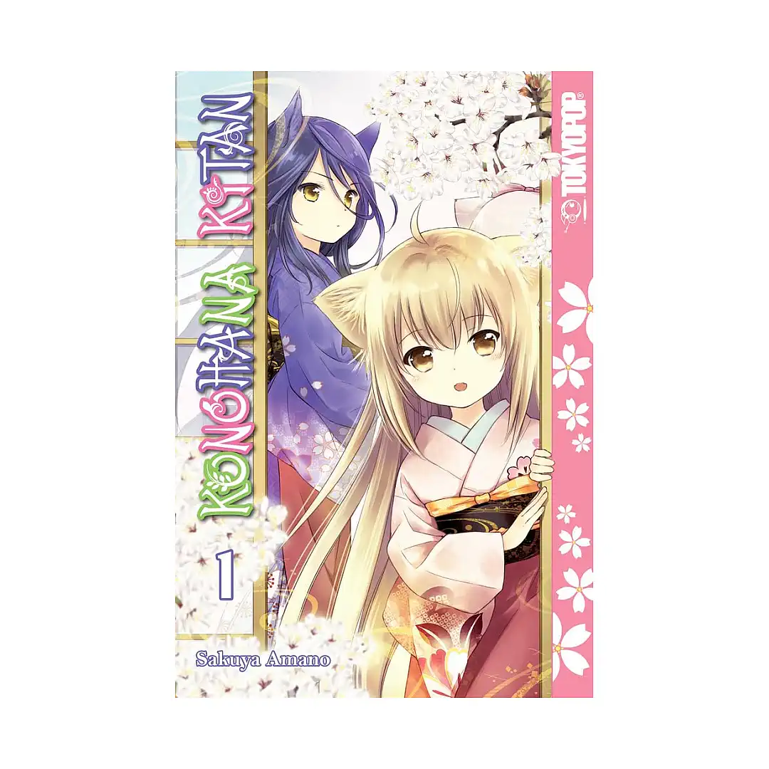 Konohana Kitan (Manga) Volume 01