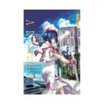 Aria: The Masterpiece (Manga) Volume 03
