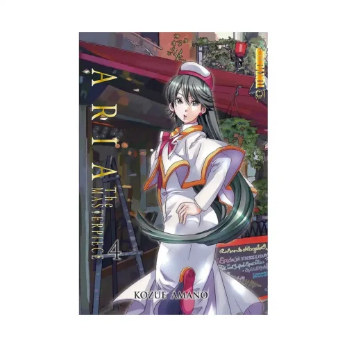 Aria: The Masterpiece (Manga) Volume 04