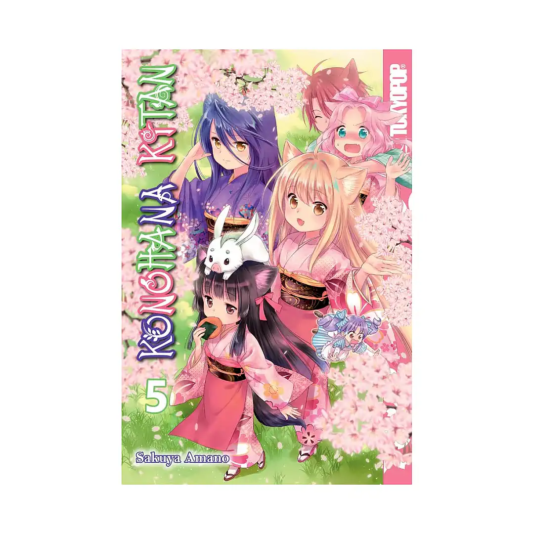 Konohana Kitan (Manga) Volume 05