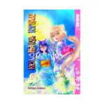 Konohana Kitan (Manga) Volume 06