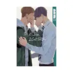 There Are Things I Can't Tell You (Manga) Volume 01