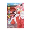 Konohana Kitan (Manga) Volume 08