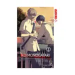 Koimonogatari: Love Stories (Manga) Volume 02