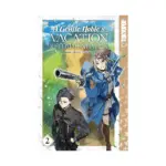 A Gentle Noble's Vacation Recommendation (Manga) Volume 02