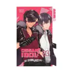 Ossan Idol! (Manga) Volume 03