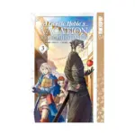 A Gentle Noble's Vacation Recommendation (Manga) Volume 03