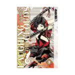 Laughing Under the Clouds (Manga) Volume 03