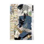 Laughing Under the Clouds (Manga) Volume 04