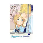 Springtime by the Window (Manga) Volume 01