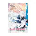 Her Royal Highness Seems to Be Angry (Manga) Volume 02