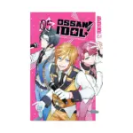 Ossan Idol! (Manga) Volume 05