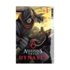 Assassin's Creed: Dynasty (Manga) Volume 01