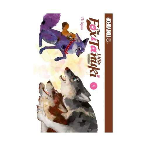 The Fox & Little Tanuki (Manga) Volume 04