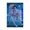 Sirius: Twin Stars (Manga)