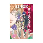 Alice in Bishounen-Land (Manga) Volume 01