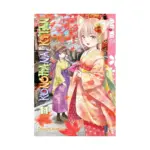 Konohana Kitan (Manga) Volume 11