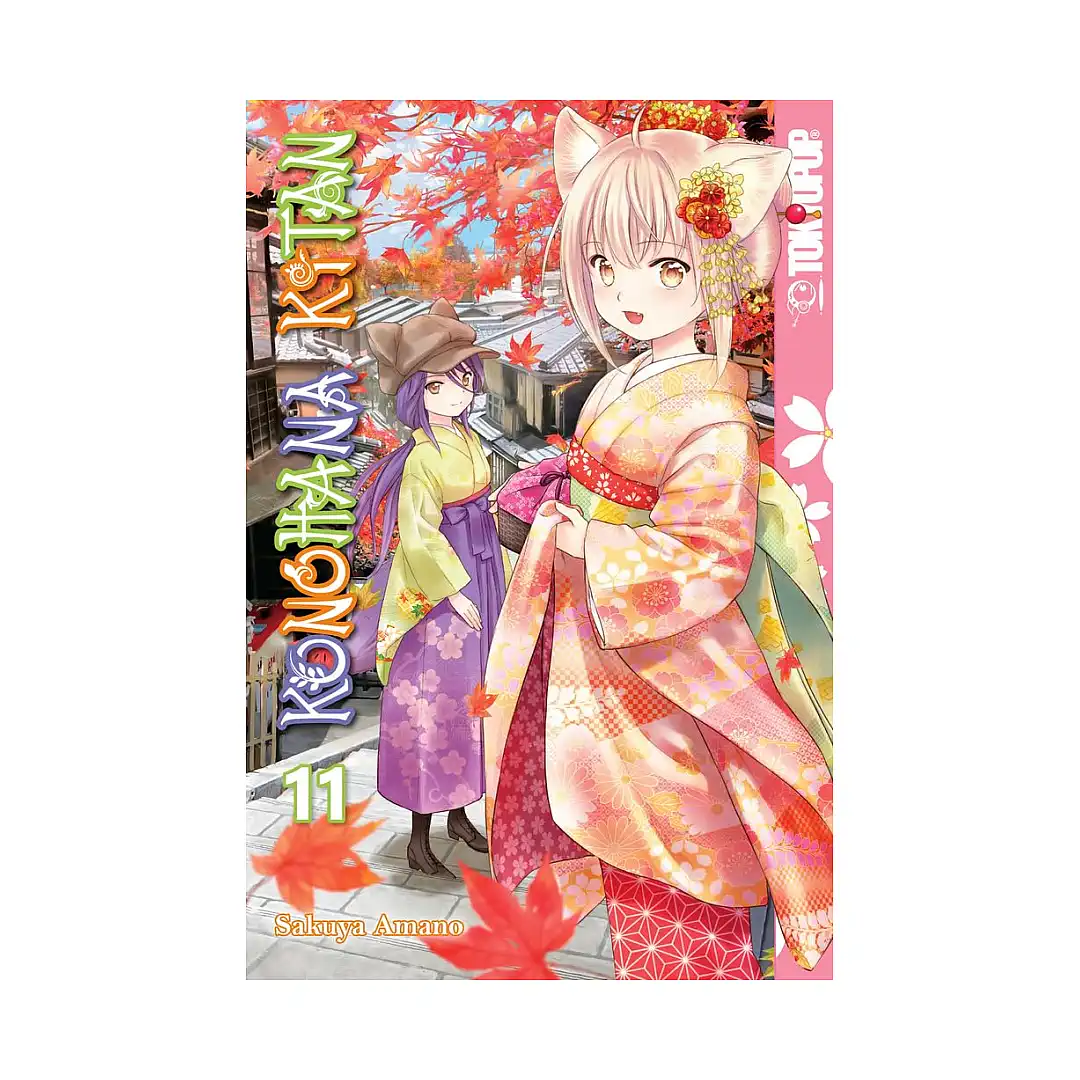 Konohana Kitan (Manga) Volume 11