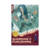 Guardian of Fukushima (Manga)
