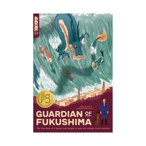 Guardian of Fukushima (Manga)