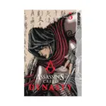 Assassin's Creed: Dynasty (Manga) Volume 05