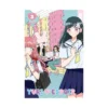 Yuri Espoir (Manga) Volume 03