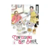 Confessions of a Shy Baker (Manga) Volume 01