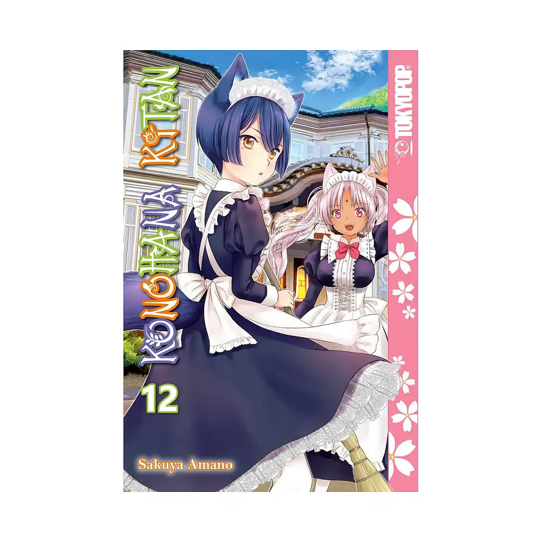 Konohana Kitan (Manga) Volume 12