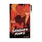 Sengoku Youko (Manga) Volume 01
