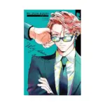 My Dear Agent (Manga) Volume 01