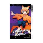 Sengoku Youko (Manga) Volume 02