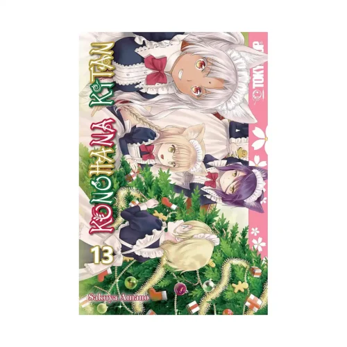 9781427874085 Konohana Kitan (Manga) Volume 13