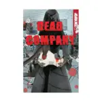 Dead Company (Manga) Volume 02