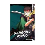 Sengoku Youko (Manga) Volume 04