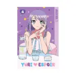 Yuri Espoir (Manga) Volume 04