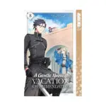 A Gentle Noble's Vacation Recommendation (Manga) Volume 08