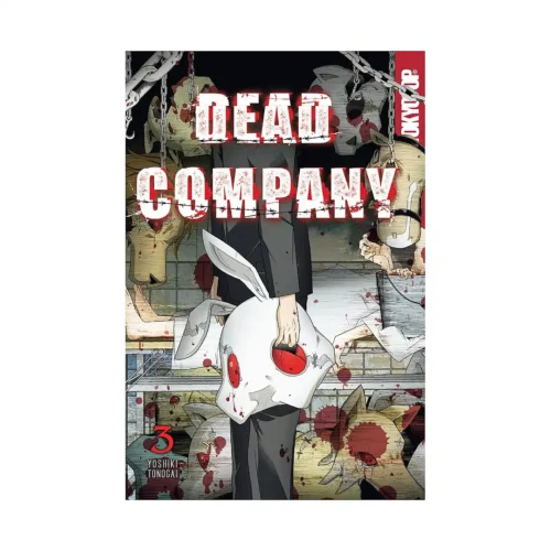 Dead Company (Manga) Volume 03