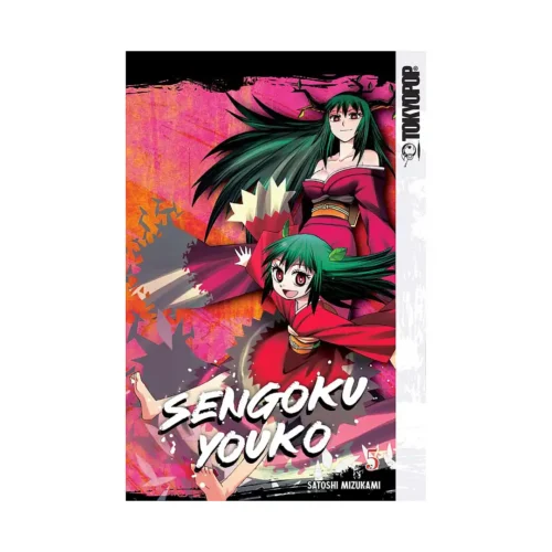 Sengoku Youko (Manga) Volume 05