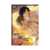 I'll Never Fall in Love with an Egoist (Manga)